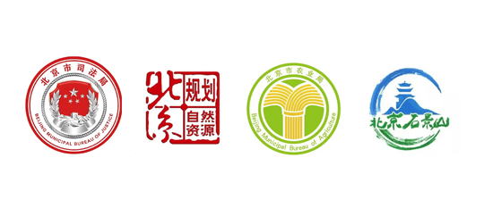 事业单位